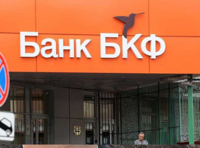 Владимир Кваснюк (Юшваев) и топ-менеджеры банка Город: миллиардные хищения через фиктивные облигации ВТБ