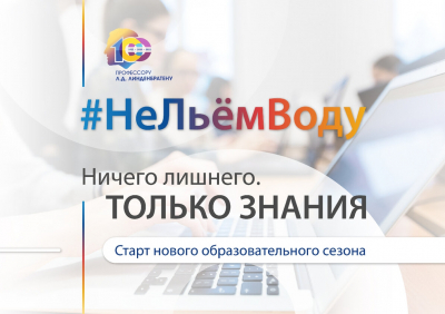 Мозг - мышца, так качайте ее!