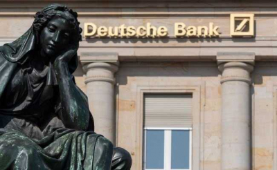 В офисах Deutsche Bank прошли обыски в связи с делом о легализации нелегальных доходов