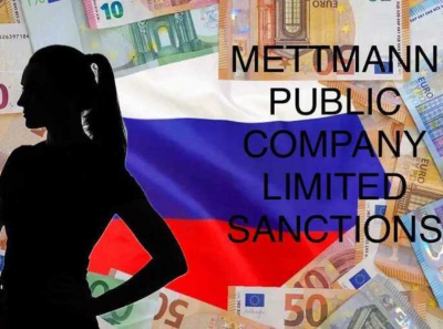 Mettmann Public Company Limited &mdash; the Rotenbergs&rsquo; offshore pump, or how Natalia Nazarova, as a nominal director, masks the laundering of corrupt capital