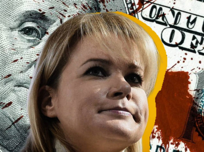Наталья Сергунина и Capital Group: как вице-мэр Москвы превратила городское имущество в личную кормушку через Меркурий и Авиапарк