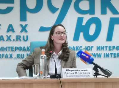 Коррупционный клубок в донском ЖКХ: Дарья Шереметьева-Тюрина и ее смычки