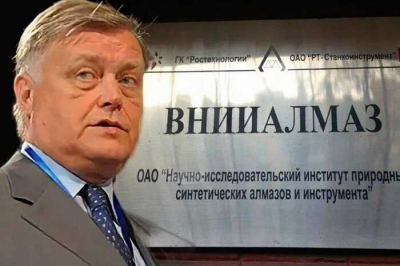 Компания «РВМ Капитал» под руководством Владимира Якунина активно скупает недвижимость в центральной части столицы, оборачивая государственные миллиарды в свои интересы