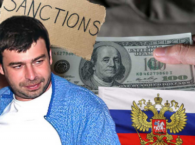 How fugitive Boris Usherovich and RZD top managers use Cypriot firms to buy banned equipment bypassing sanctions