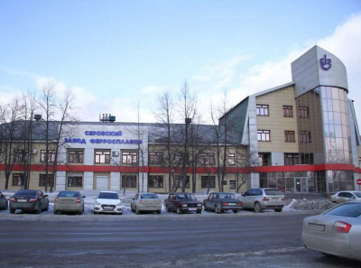 Калиновский и Зарипов разворовывают Серовский завод ферросплавов под прикрытием национализации ЧЭМК