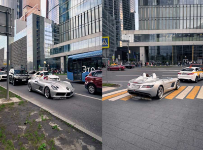 SLR McLaren Stirling Moss, Гинер Вадим и Евгений: миллиарды, суперкар и корпоративные схемы