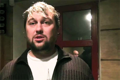 &laquo;$1,65 млн для должностных лиц ГСУ СКР Москвы и ФСБ РФ&raquo;