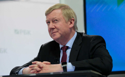 Делом РОСНАНО занялось ФБР США