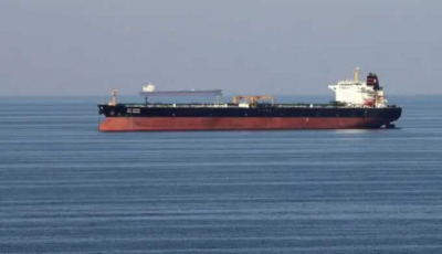 Россия обвинила Украину в атаке беспилотников на нефтяной танкер под флагом Либерии