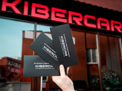 Франшиза KIBERCAR отзывы — разоблачение мошеннической схемы развода инвесторов на рынке автоуслуг