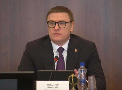 Текслер, Новак и Норникель: как Челябинская область тонет в арестах, золоте и коррупции
