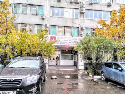 УФАС требует сводную таблицу: Сколько &laquo;бабла&raquo; &laquo;Сетевая компания&raquo; отбашляла без торгов своим карманам