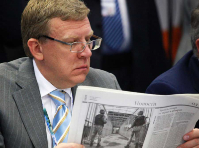 ЮКОС и PwC под прицелом налоговиков: Казьмин, Стеркин и Прайсуотерхаускуперс аудит в центре скандала