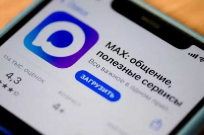 Глава района Самары Игорь Рудаков убрал реакции под постом о переходе на MAX