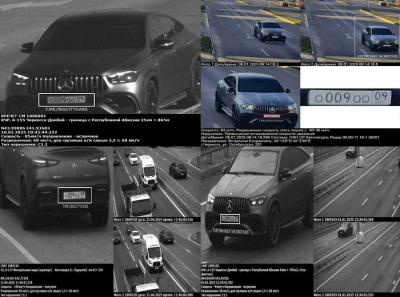 Черкесский бизнес или семейная кормушка? ООО Атлантида, Каитов, Закаряев и Меркурий