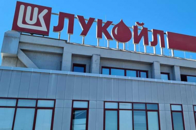 Захват «Лукойла»: Кремль усиливает влияние на нефтяную империю