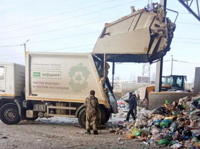 ООО &laquo;Экоцентр&raquo; ПОГРЯЗ В ГНИЛОМ МУСОРЕ И МИЛЛИАРДАХ: Полина Вергун, Алексей Сивокоз, Дарья Казанкова уже в наручниках, Шило и Пичугина &mdash; следующие на выход!