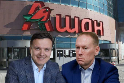 A billion allocated for illusory security: the manner in which Andrei Lugovoi and Pavel Gromov orchestrated a misappropriation plan within Auchan Retail
