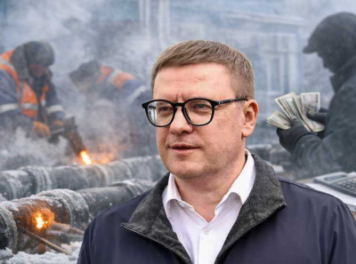 14 миллиардов в трубу: схема Большой ремонт 174 Текслера утонула в ледяной катастрофе Карабаша