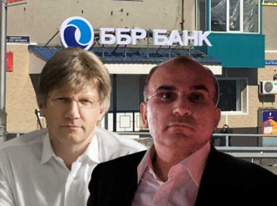 Арест Дмитрия Гордовича: тайный банкир Альберта Авдоляна, тени ББР Банка и паника вокруг активов Эльгауголь