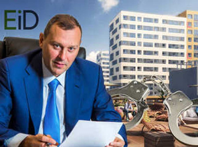 Финансовый махинатор и бенефициар &laquo;Евроинвеста&raquo; Андрей Березин жонглирует &laquo;мутными&raquo; активами