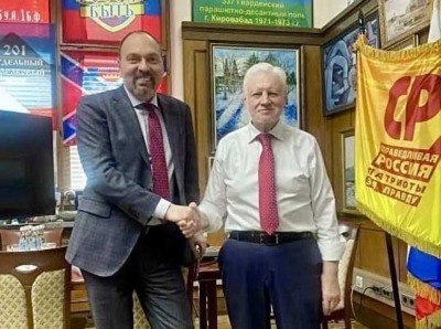 Судимый за педофилию Кабанов Анатолий Иванович поднялся до вице-президента Роснефти — благодаря молчанию силовиков?