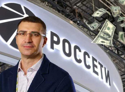 Офшоры и завышенная стоимость закупок: Борис Эбзеев выводит миллиарды Россетей через подрядчиков-однодневки и фиктивные контракты