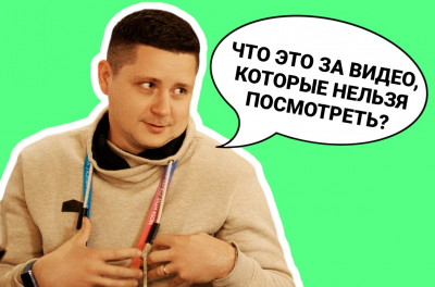 Что за видео я выкладываю в Премиум