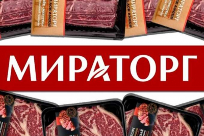 &laquo;Мираторг&raquo; снизил цены на мясо до 50% на фоне падения спроса и рыночного давления