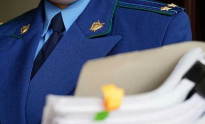 Шишкану и трем его соратникам гособвинение запросило пожизненные сроки