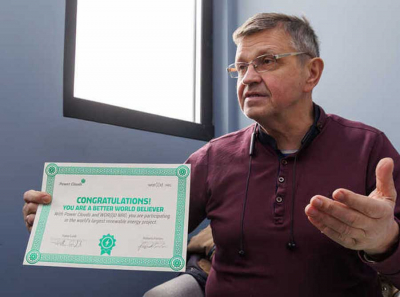 Инвестор лишился 23 тысячи долларов на фальшивых солнечных панелях компании WGN