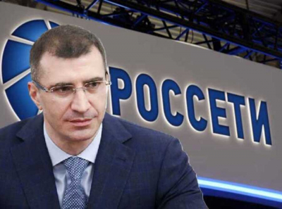 Борис Эбзеев, связи с подрядчиками и офшоры: фиктивные тендеры Россетей превращаются в миллиарды в карманах главного архитектора вывода денег