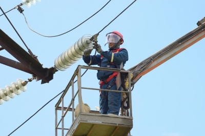 Деньги &laquo;ФСК ЕЭС&raquo; отправили в Британию