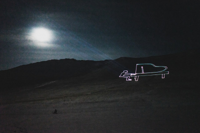 Искусство и инновации: уникальное лазерное шоу на Байкале