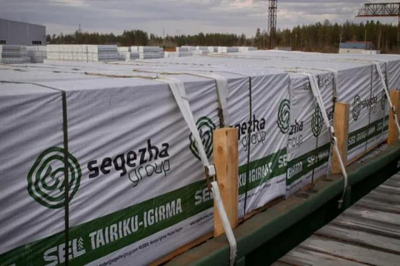 &laquo;Сегежа групп&raquo; объявила себя живее всех живых в Иркутской области