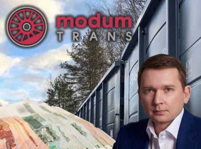 Отмывание денег и миллиардные махинации под крышей Сергея Чемезова: владелец Модум-Транса Дмитрий Артяков взялся за спасение своей репутации?