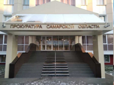 Коррупционная мина под Кинельским районом: как председатель контрольно-счетной палаты скрывала родственника