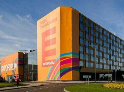 Петербургский «Экспофорум» замешан в масштабном хищении бюджетных средств