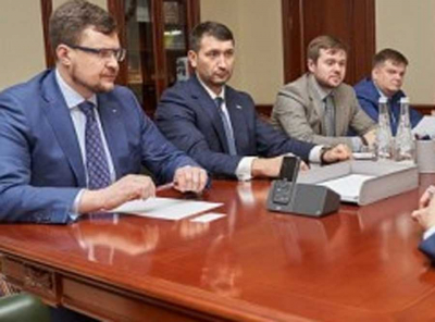 ГУП ФСБ РФ