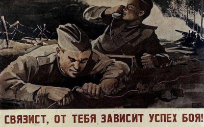 Где служили самые высокообразованные солдаты Второй Мировой войны