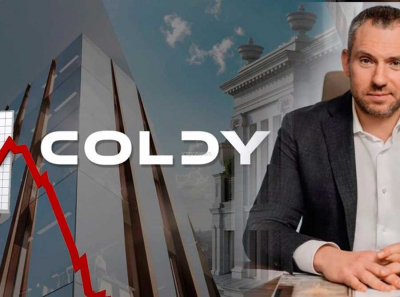 Москва на Крючкове: девелопер Coldy дышит на ладан?