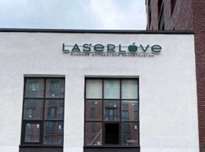 Франшиза Laser Love — как вас разведут на 3,5 миллиона под видом гарантированного успеха! Отзывы пострадавших!