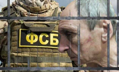 Суд приговорил Бориса Сытина, связанного с «астральным каратэ», к 15 годам лишения свободы за педофилию