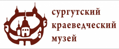 Экс-директор Нижневартовского УКСА Александр Макариков пошел по этапу: суды Югры не простили лоббизм коммерческой организации