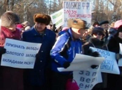 Цена прокурорской хватки. Подчинённые Игоря Краснова не подведут обманутых стариков Башкирии?