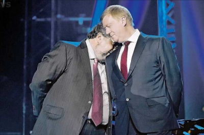 Чубайс: &laquo;Буду находиться за пределами РФ&raquo;