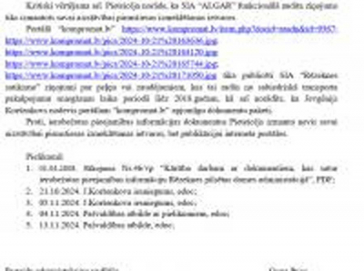 Аудит под замком: как SIA ALGAR и временная администрация Гуны Пуце прикрывают тайны Александра Барташевича
