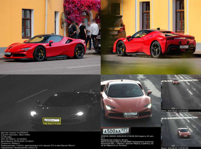 Ferrari SF90 на теплицах: как бизнес Агрисовгаза сочетается с суперкаром за десятки миллионов