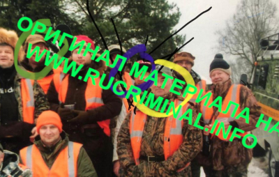 Прокурор из Медвежьей горы