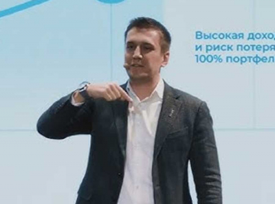 Валерий Золотухин (Val Zolot) крадёт доли инвесторов Impact Capital через липовую &laquo;конвертацию в Global&raquo;